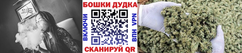 Все наркотики Челябинск ГАШИШ  кракен онион  Alpha-PVP  Мефедрон  Кокаин  МАРИХУАНА 