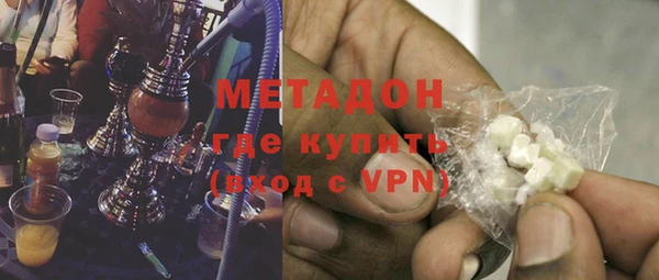 PSILOCYBIN Пересвет