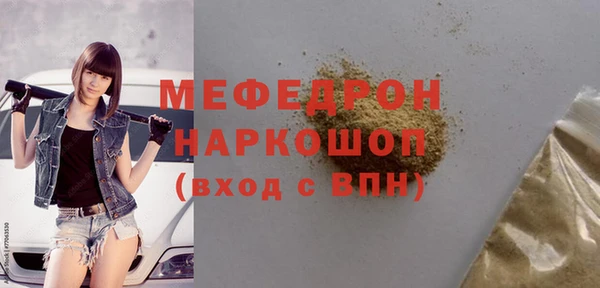 PSILOCYBIN Пересвет