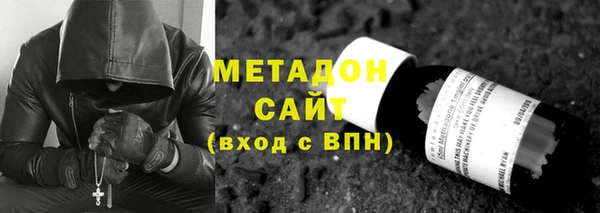 первитин Переславль-Залесский