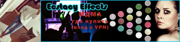 первитин Переславль-Залесский