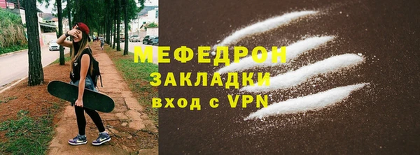PSILOCYBIN Пересвет