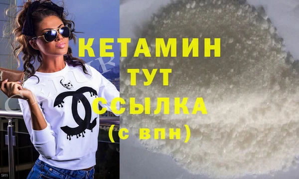 PSILOCYBIN Пересвет