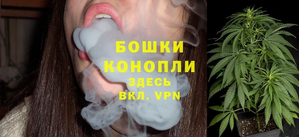 альфа пвп Пестово
