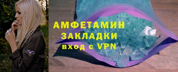 PSILOCYBIN Пересвет