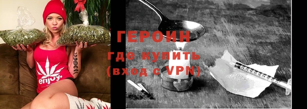 PSILOCYBIN Пересвет