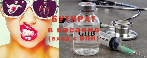первитин Переславль-Залесский