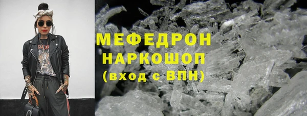 PSILOCYBIN Пересвет