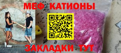 spice Нарткала