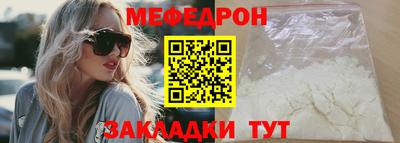 spice Нарткала