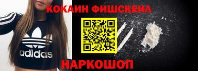 spice Нарткала