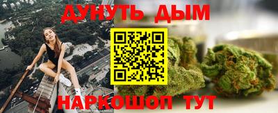 ешки Нальчик