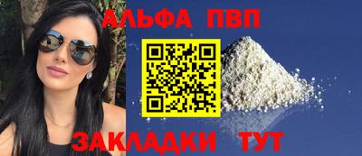 spice Нарткала