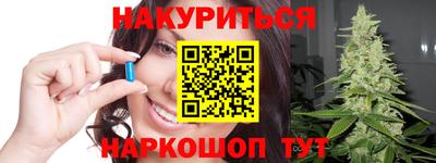 ешки Нальчик