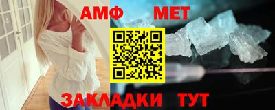 ешки Нальчик