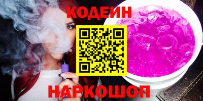 ешки Нальчик