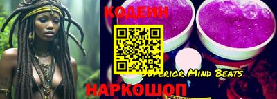 ешки Нальчик